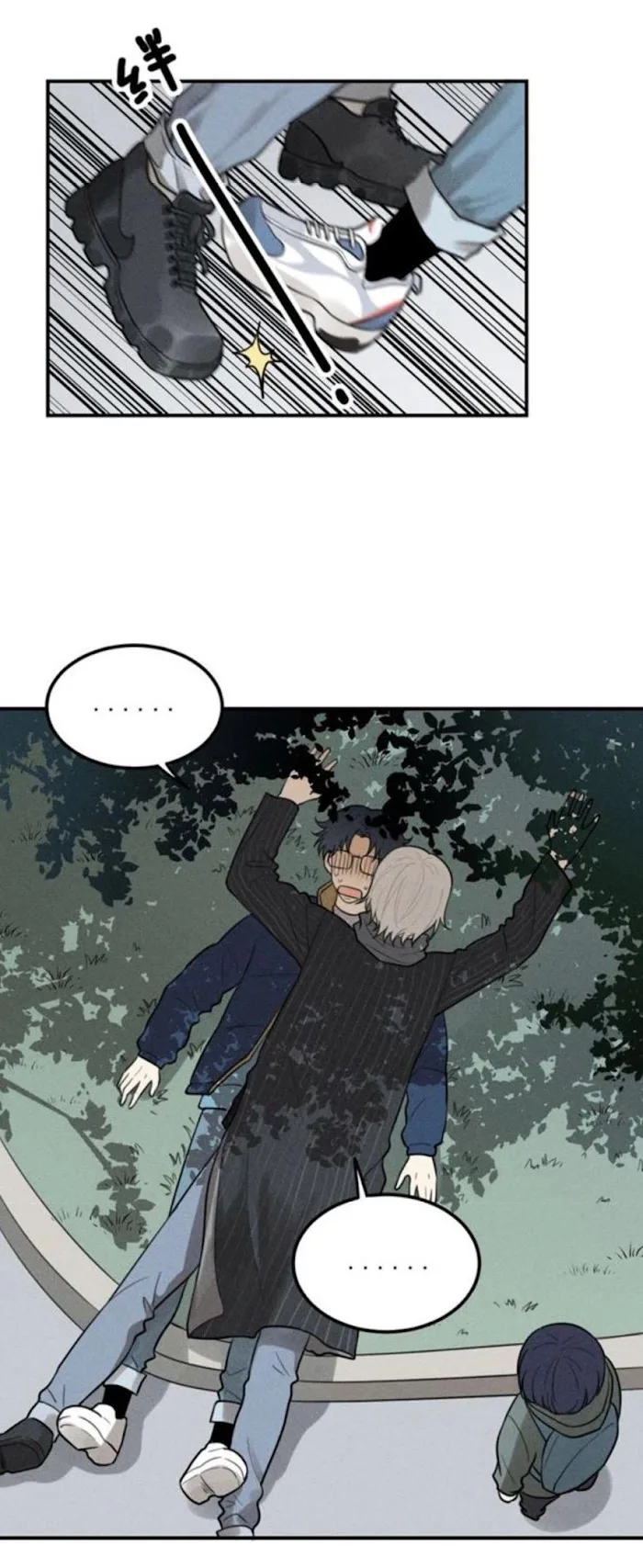 The Chronicle Of Teenage Boys Chapter 63.1 page 31
