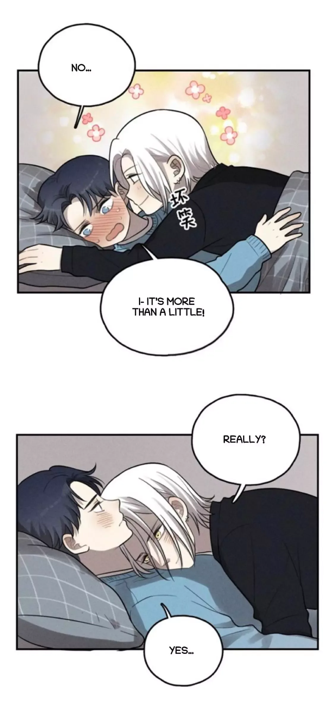 The Chronicle Of Teenage Boys Chapter 68 page 8