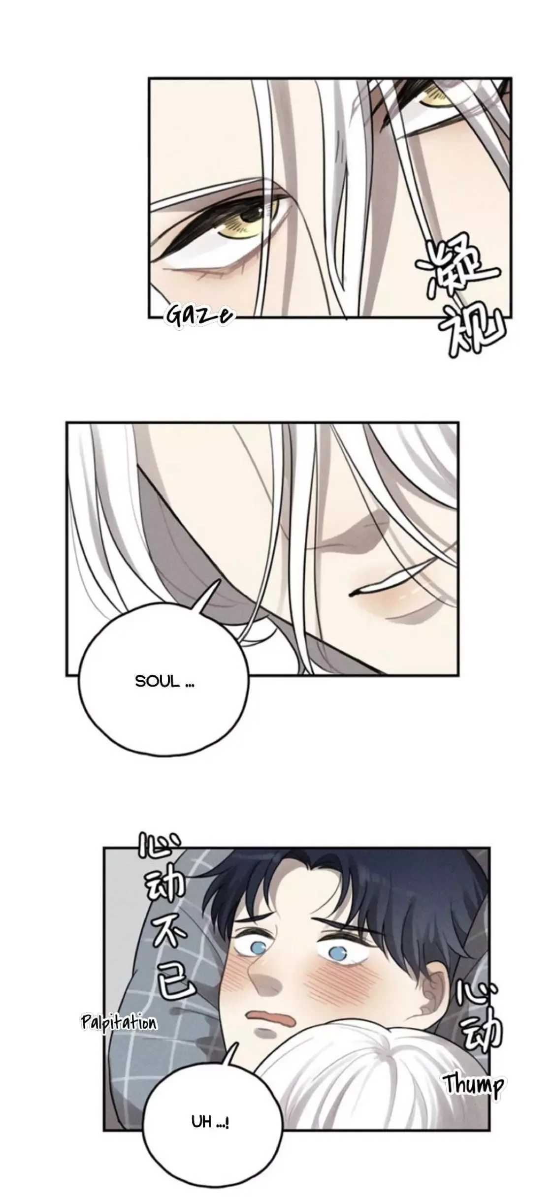 The Chronicle Of Teenage Boys Chapter 68 page 7