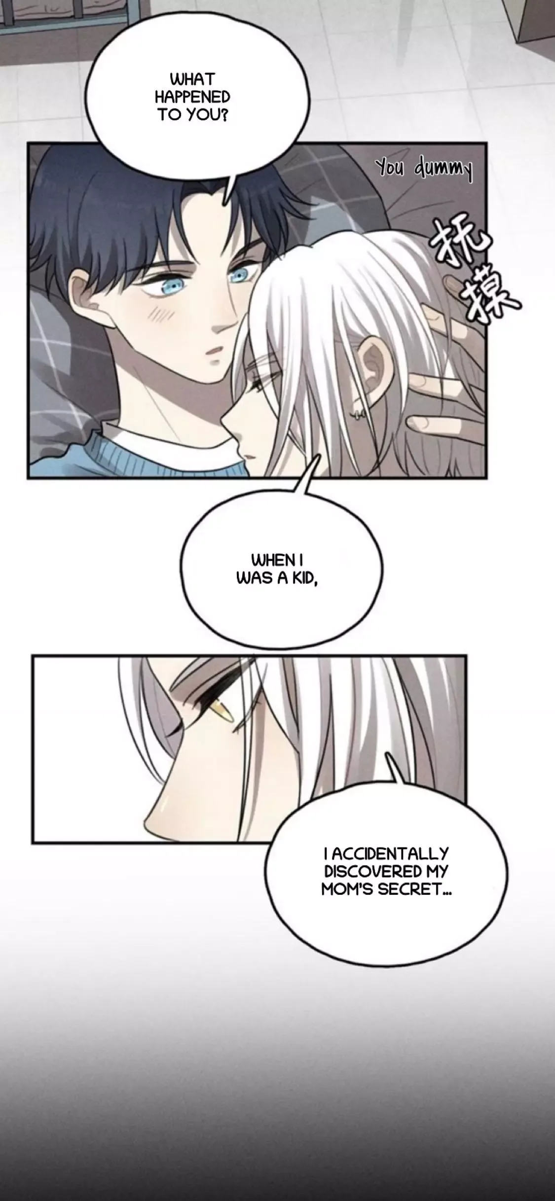 The Chronicle Of Teenage Boys Chapter 68 page 10