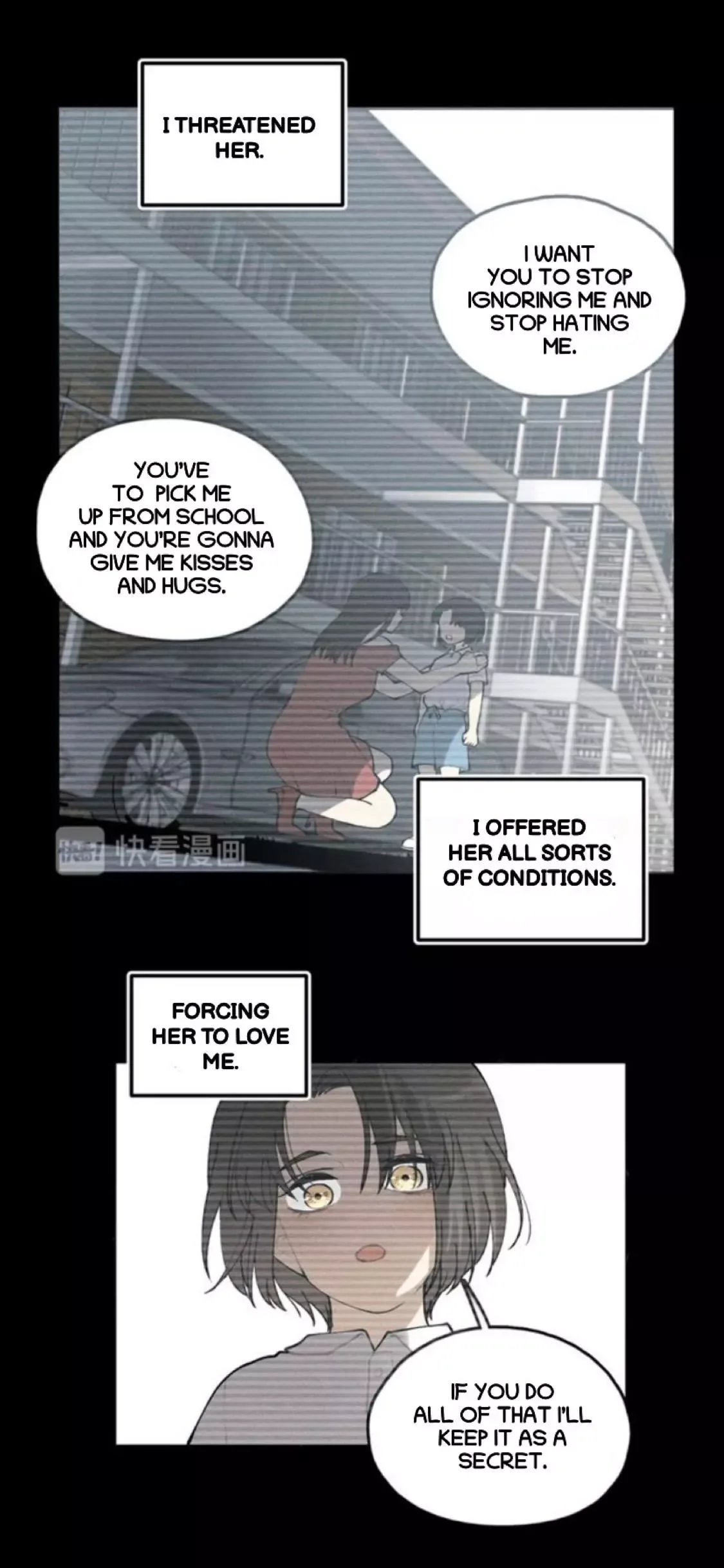 The Chronicle Of Teenage Boys Chapter 68 page 13