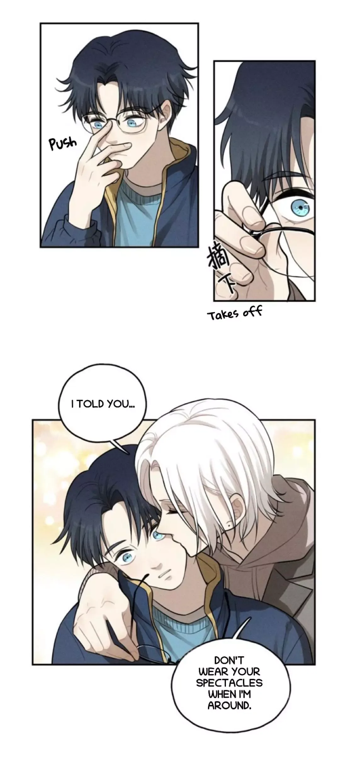 The Chronicle Of Teenage Boys Chapter 69 page 2