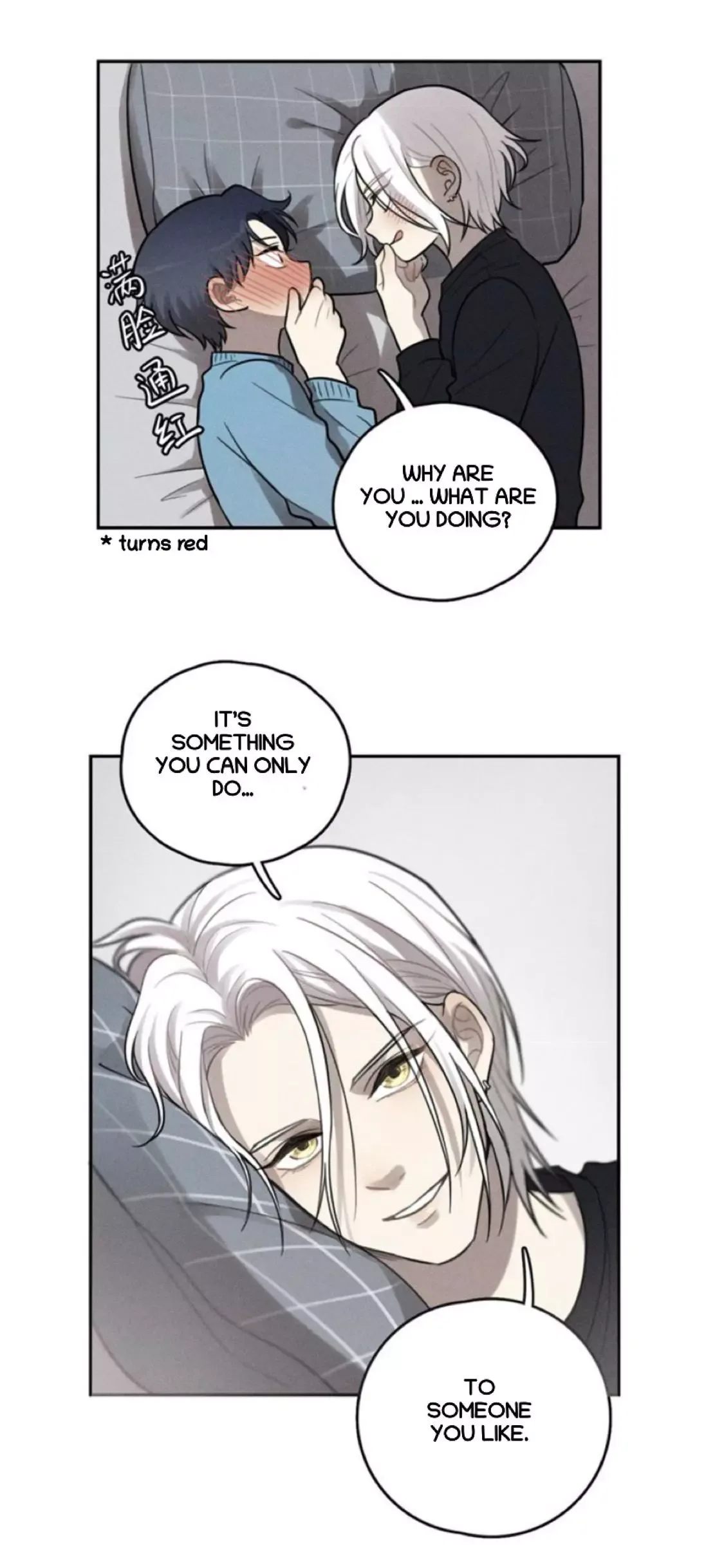 The Chronicle Of Teenage Boys Chapter 68 page 31