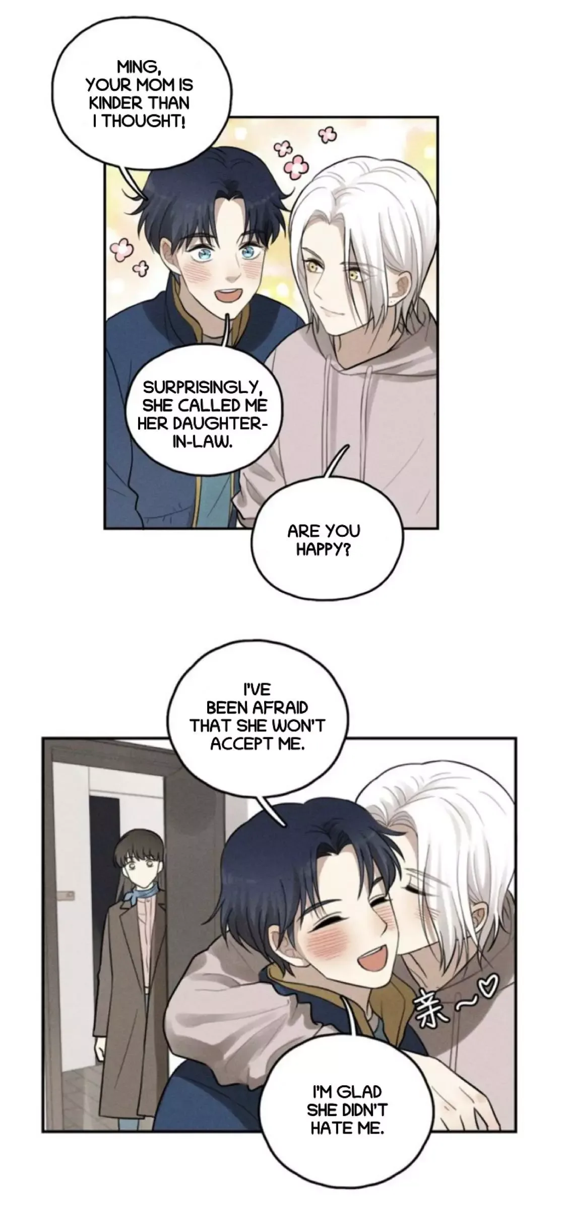 The Chronicle Of Teenage Boys Chapter 69 page 21