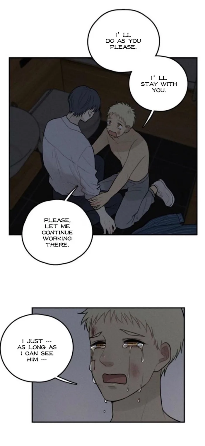 The Chronicle Of Teenage Boys Chapter 71.1 page 20