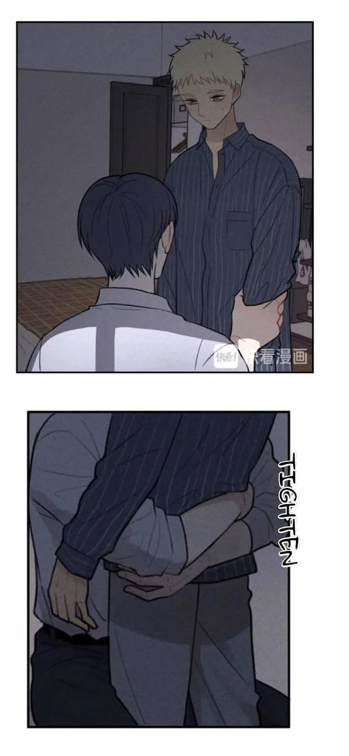The Chronicle Of Teenage Boys Chapter 70.1 page 17