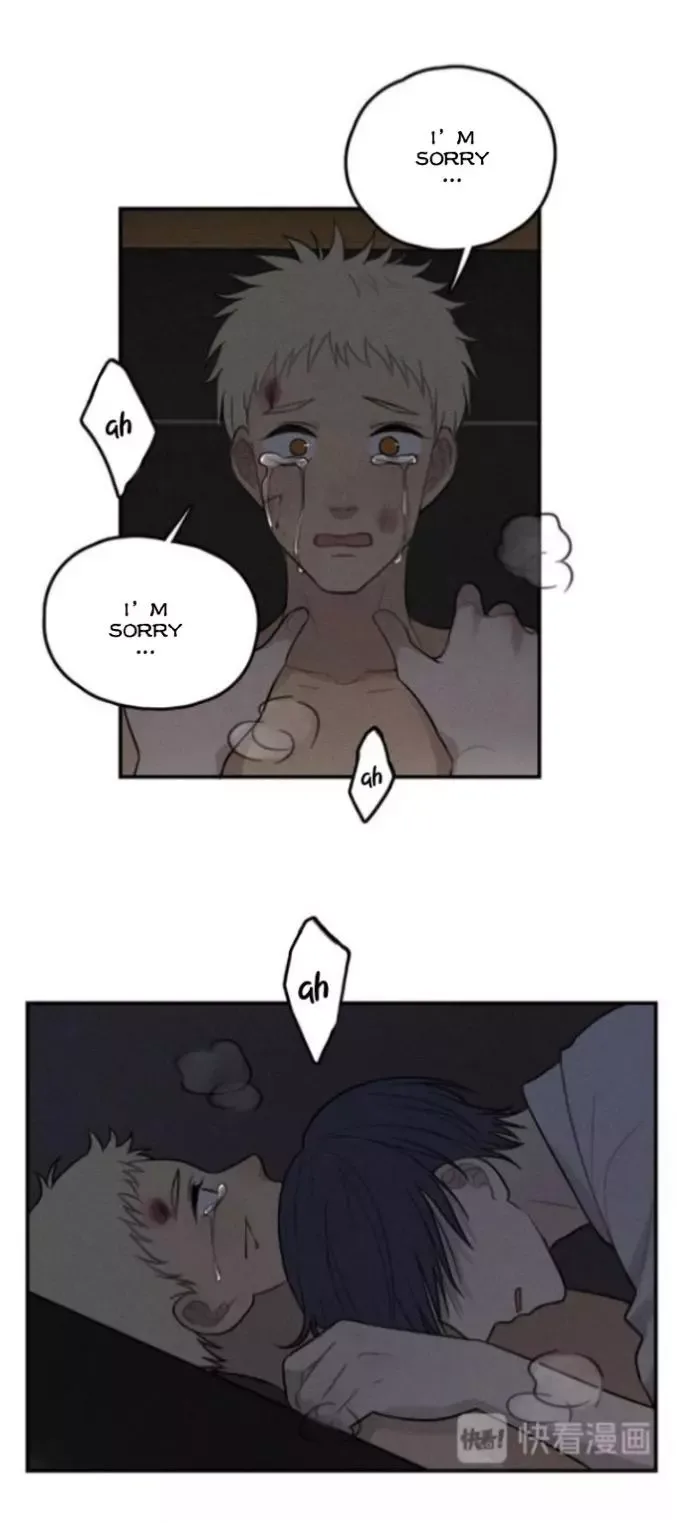 The Chronicle Of Teenage Boys Chapter 71.1 page 22