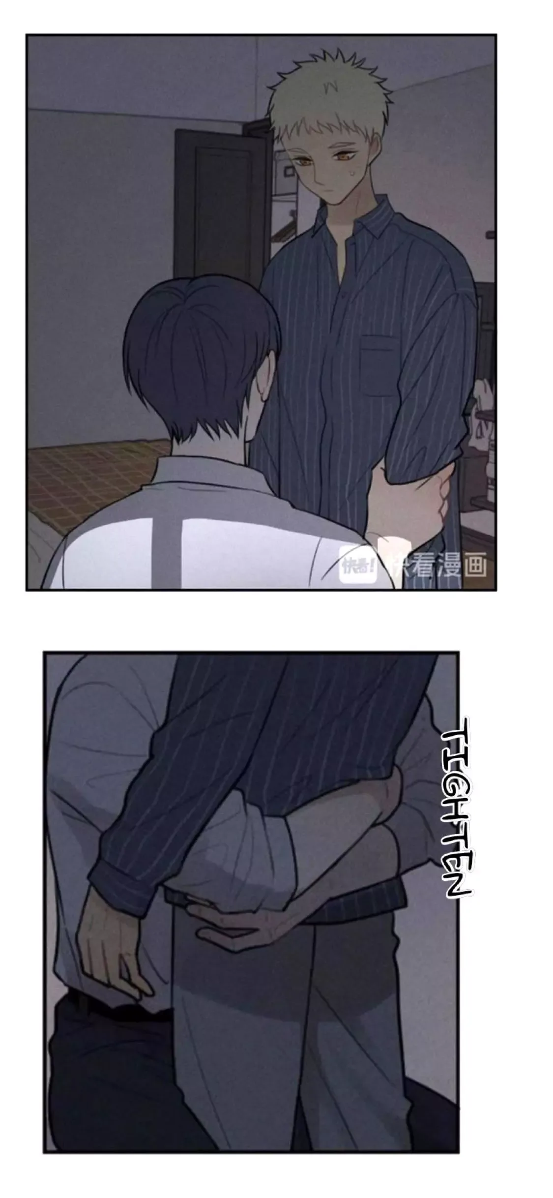 The Chronicle Of Teenage Boys Chapter 71 page 18