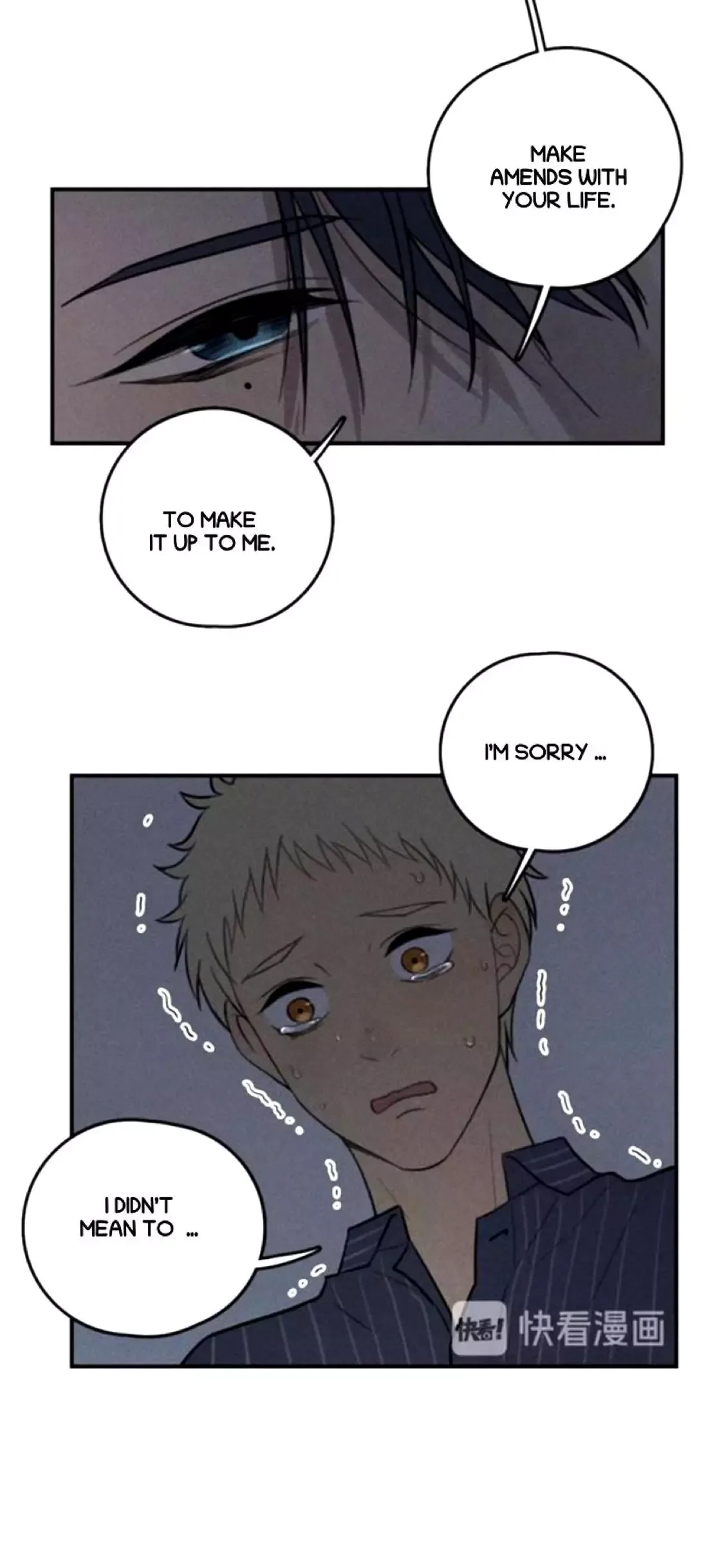 The Chronicle Of Teenage Boys Chapter 71 page 22
