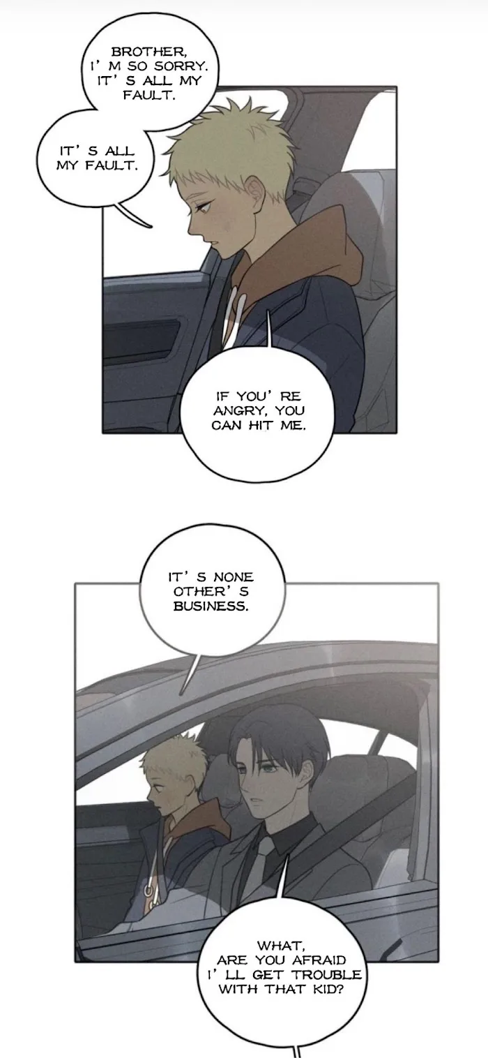 The Chronicle Of Teenage Boys Chapter 72.1 page 17