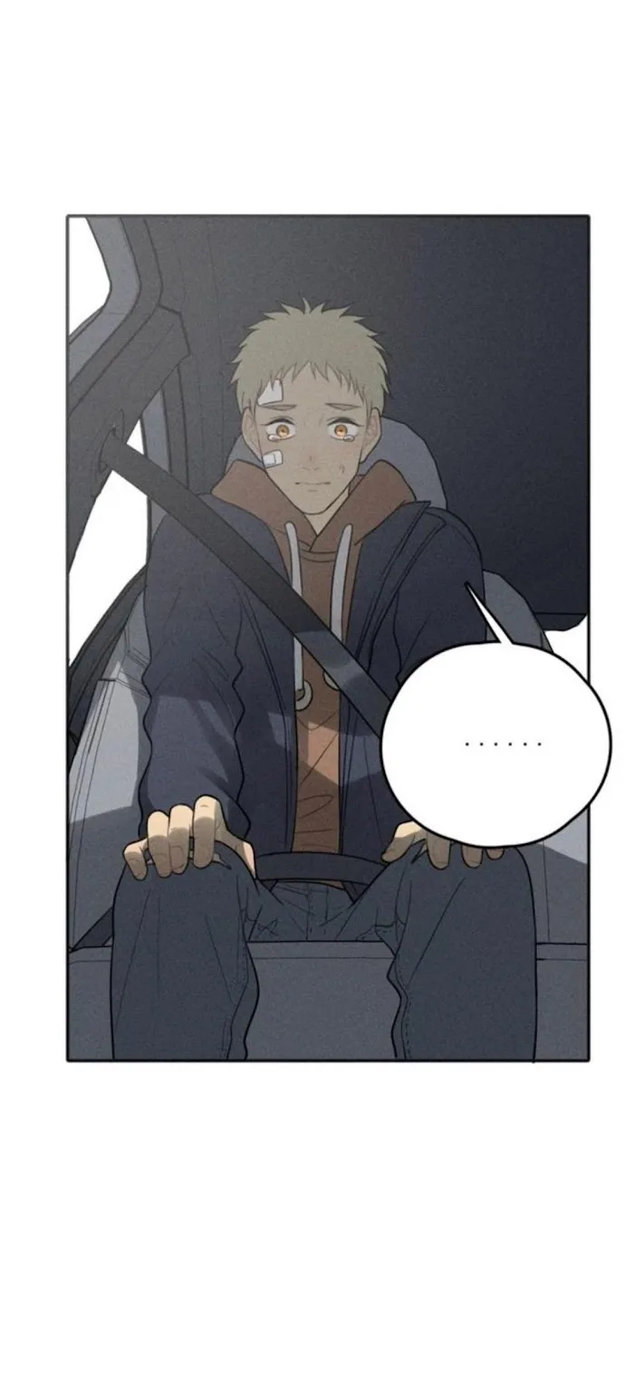 The Chronicle Of Teenage Boys Chapter 72.1 page 20