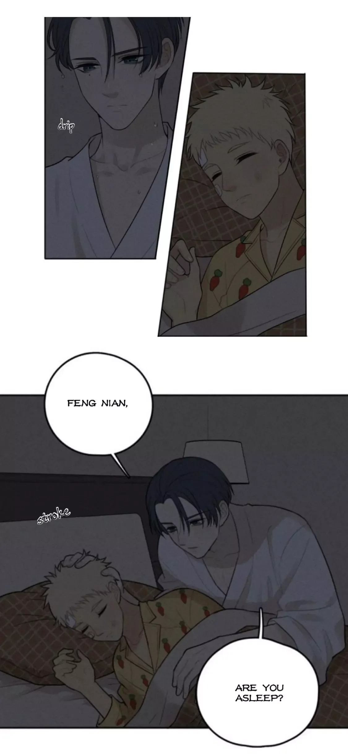 The Chronicle Of Teenage Boys Chapter 73 page 4