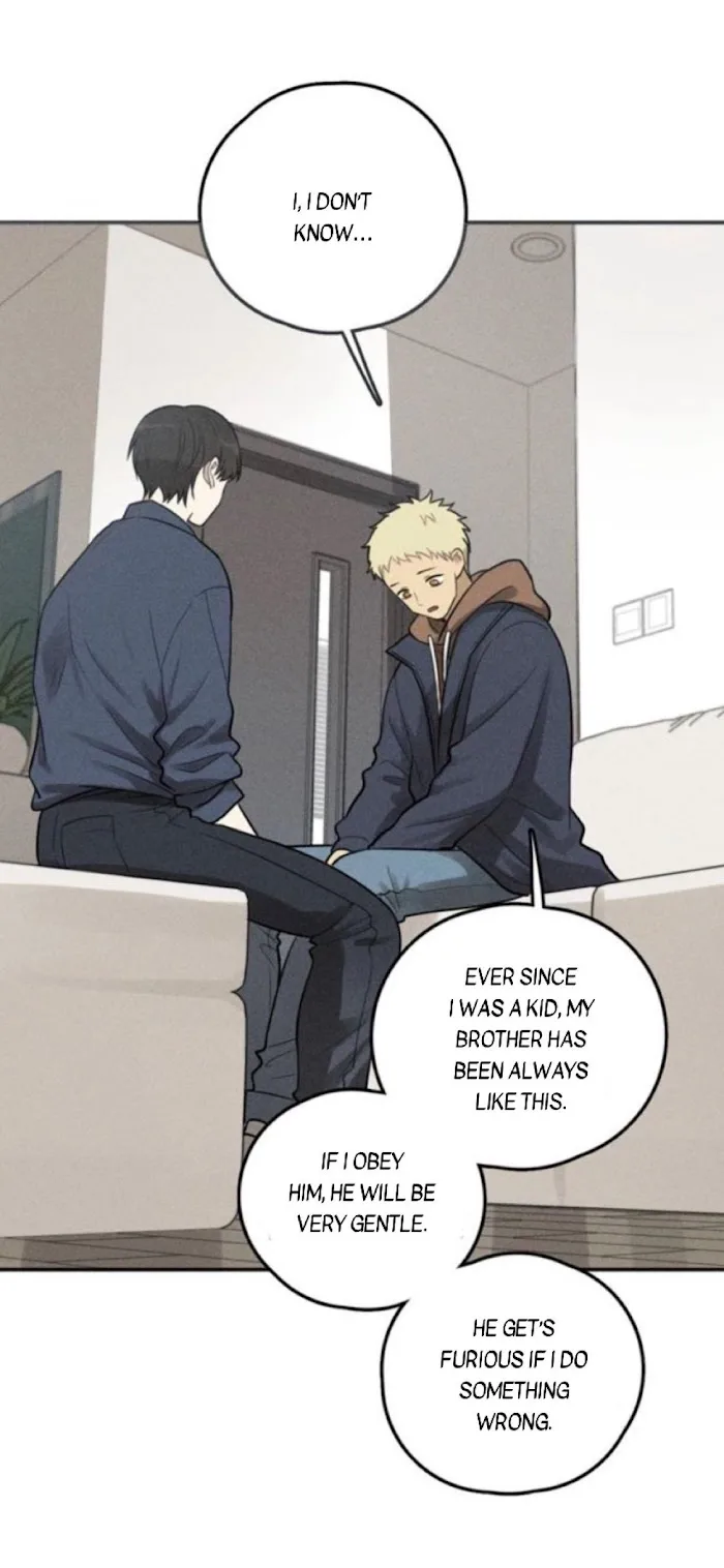 The Chronicle Of Teenage Boys Chapter 74.1 page 7