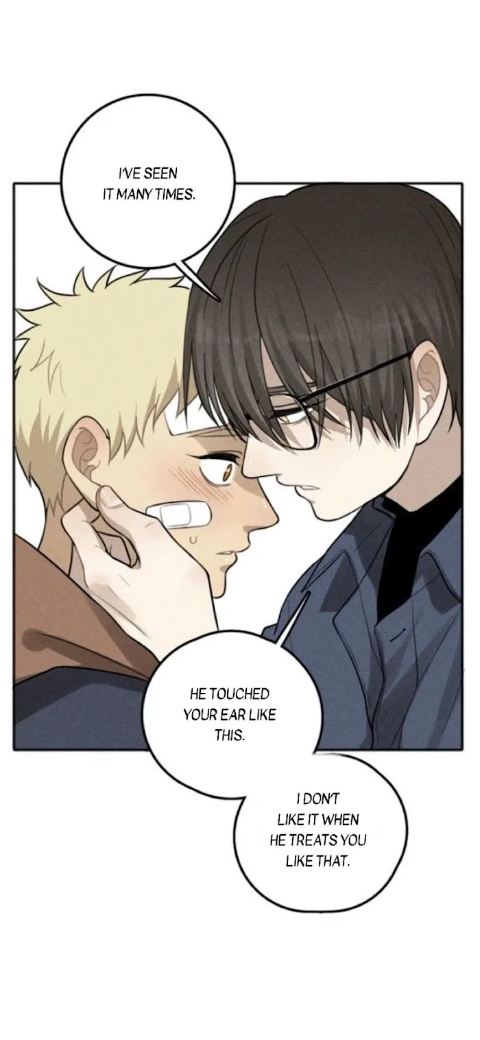 The Chronicle Of Teenage Boys Chapter 74.1 page 15