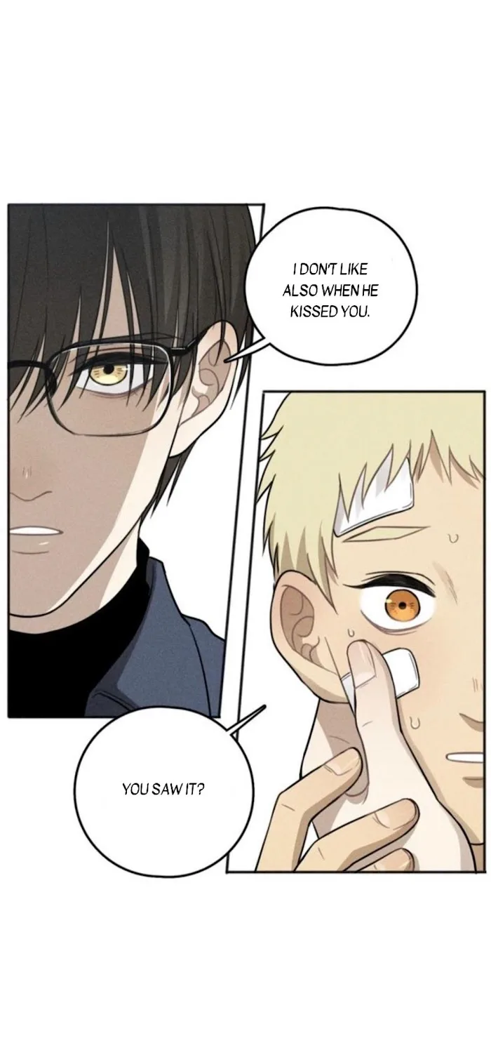 The Chronicle Of Teenage Boys Chapter 74.1 page 16