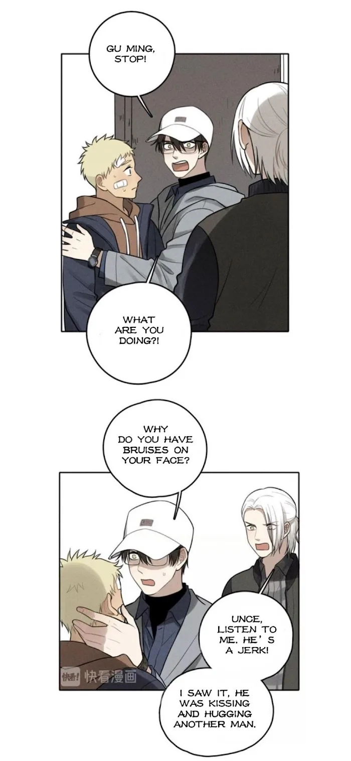 The Chronicle Of Teenage Boys Chapter 73.1 page 15