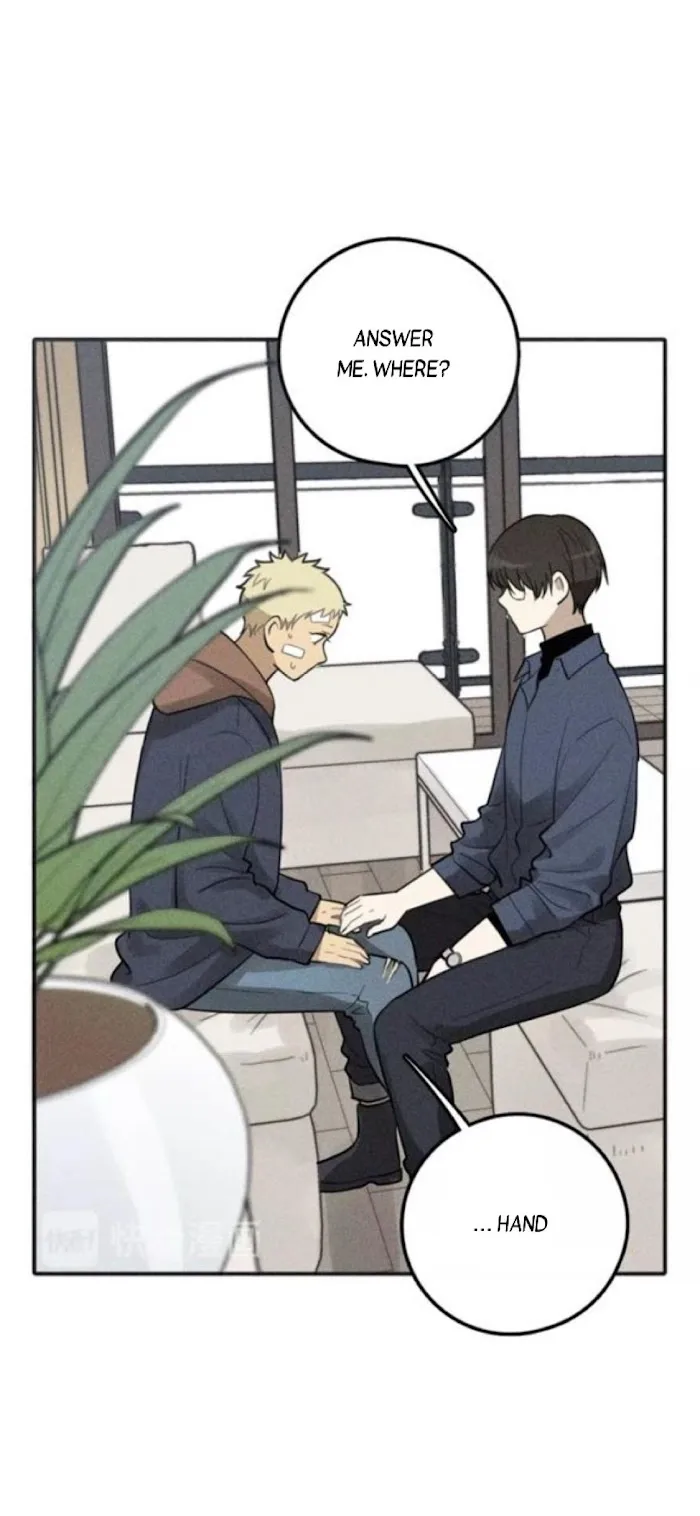 The Chronicle Of Teenage Boys Chapter 74.1 page 21