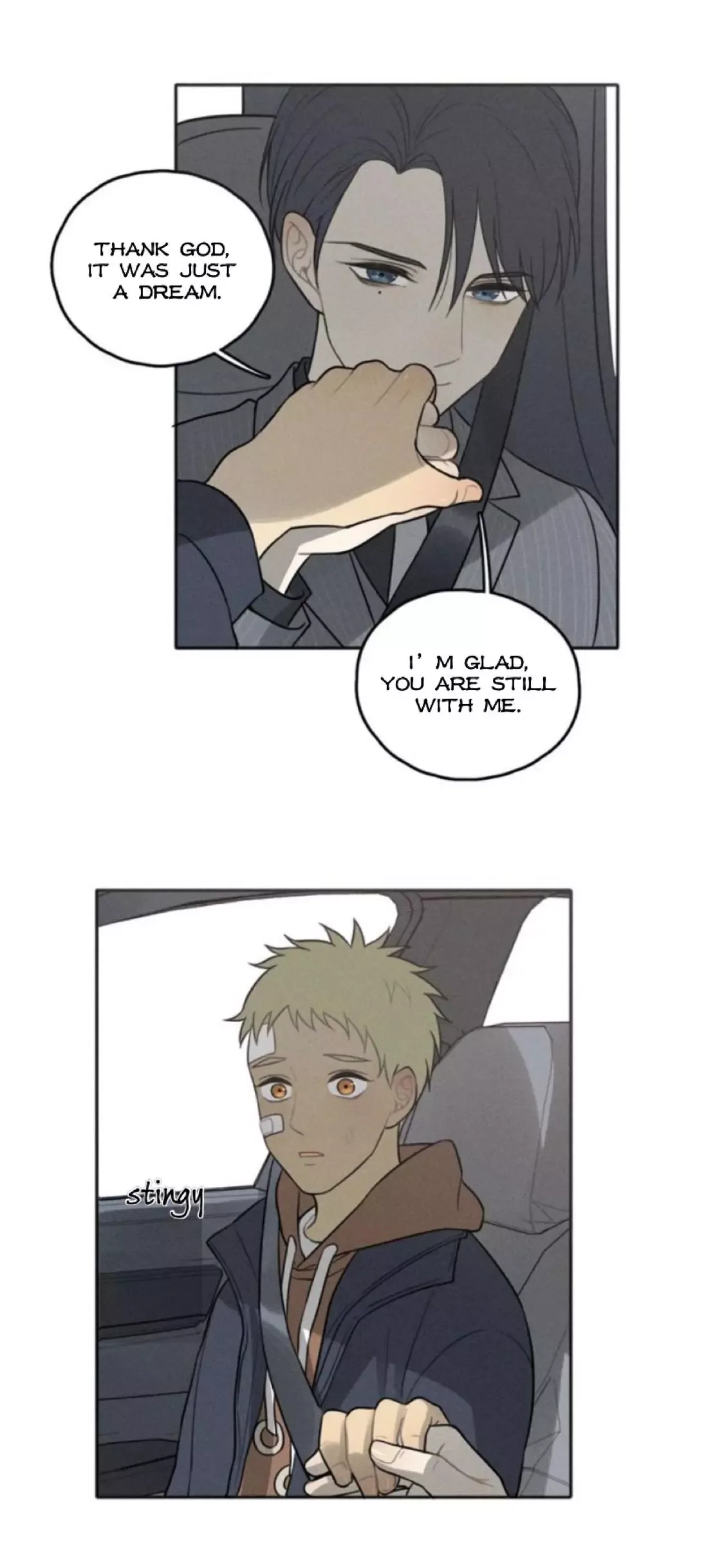 The Chronicle Of Teenage Boys Chapter 73 page 16