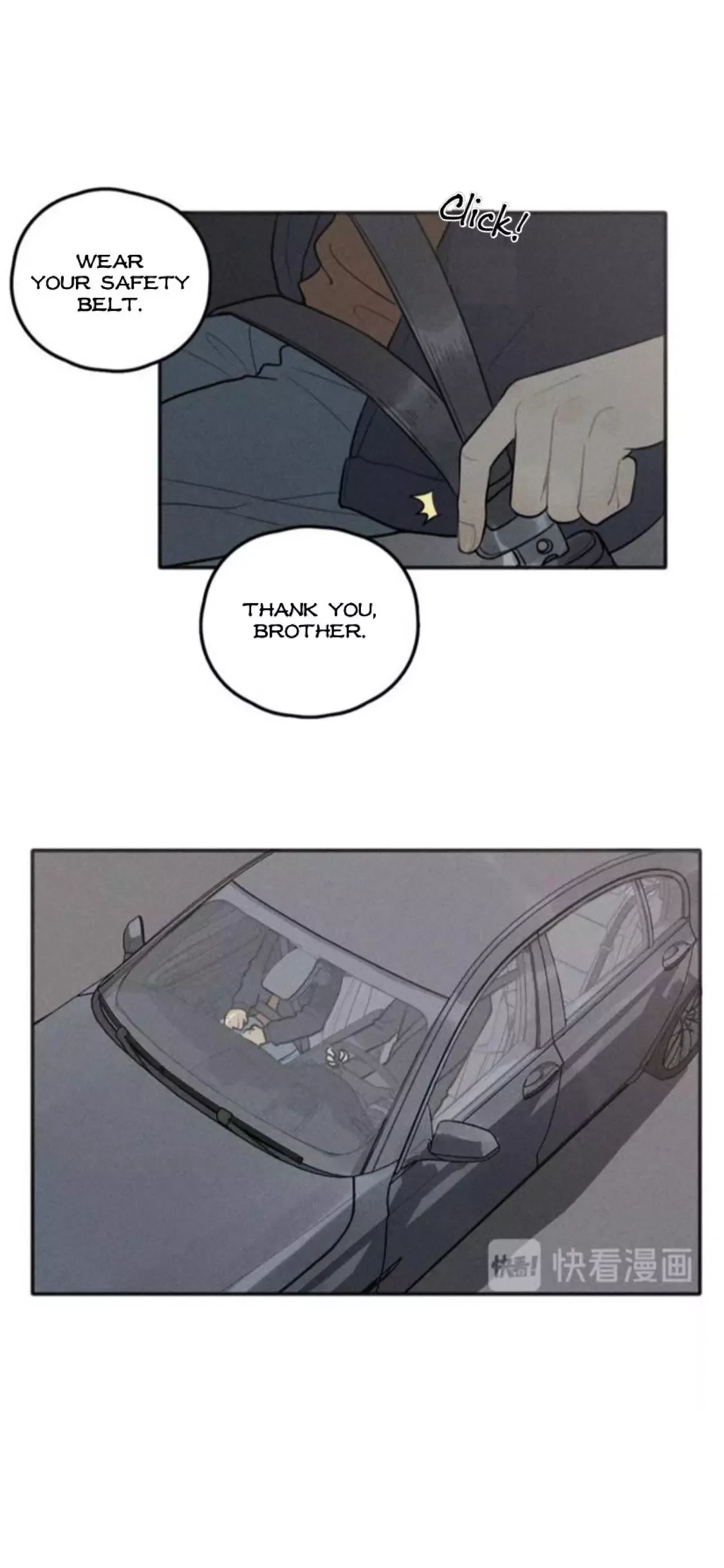 The Chronicle Of Teenage Boys Chapter 73 page 14
