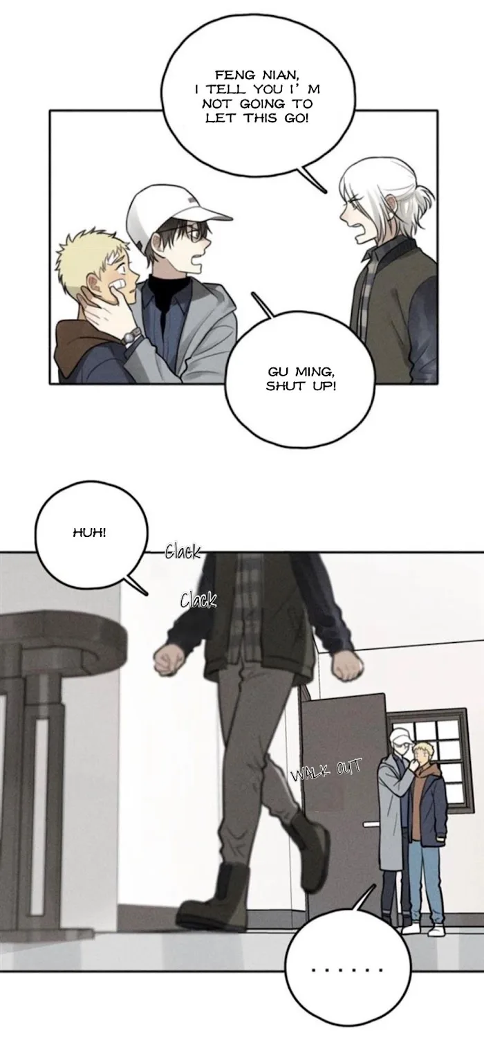 The Chronicle Of Teenage Boys Chapter 73.1 page 17