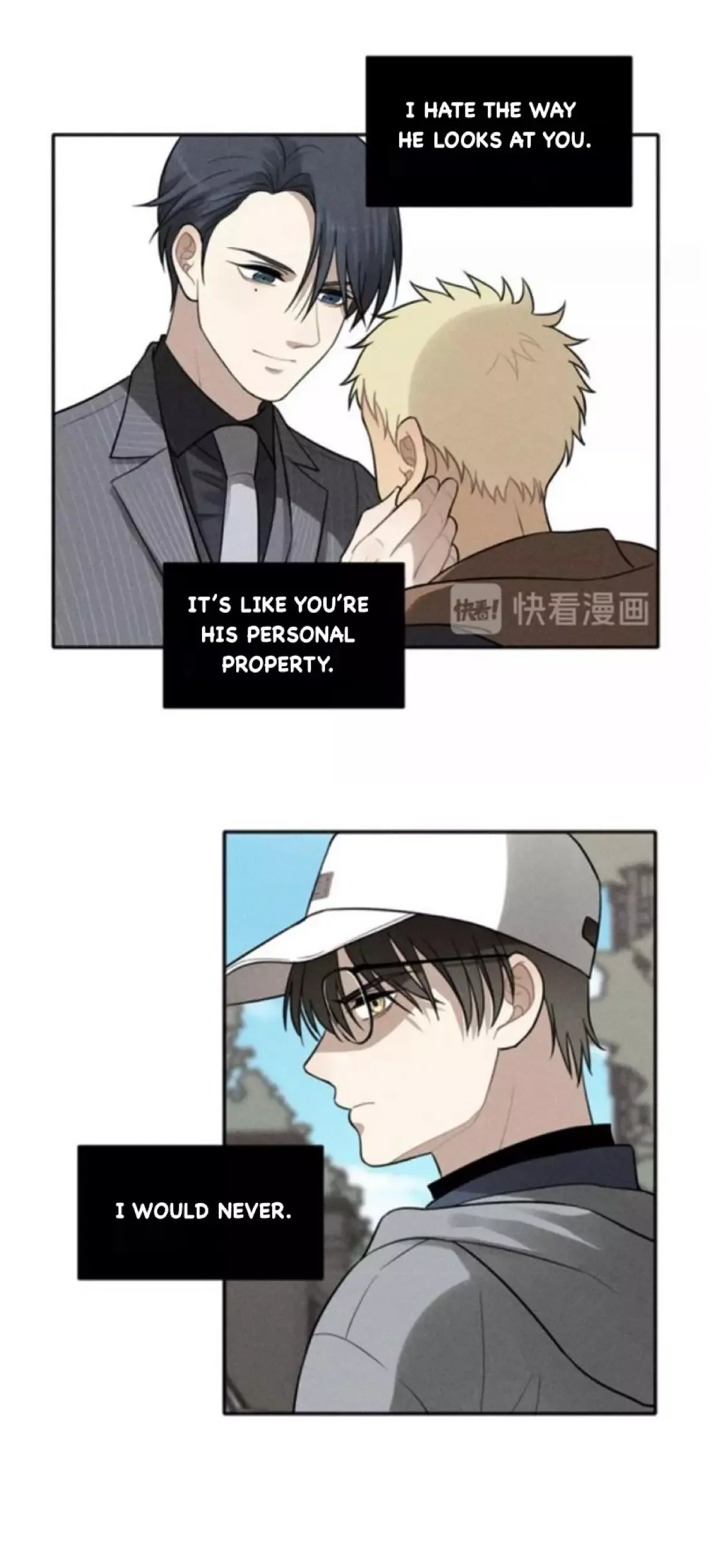 The Chronicle Of Teenage Boys Chapter 74 page 32