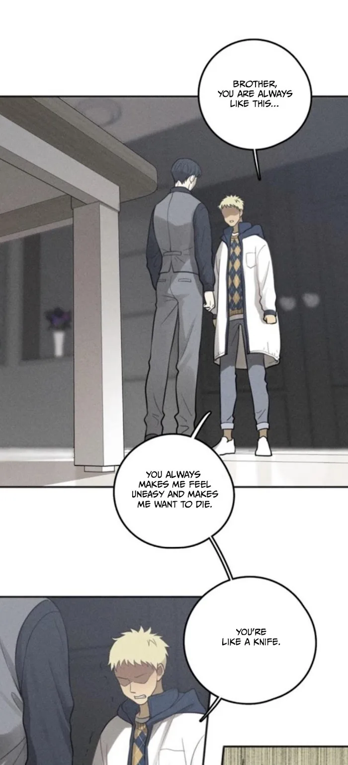 The Chronicle Of Teenage Boys Chapter 77.1 page 17