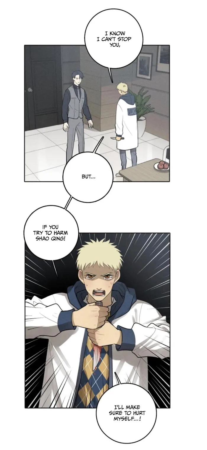 The Chronicle Of Teenage Boys Chapter 77.1 page 20