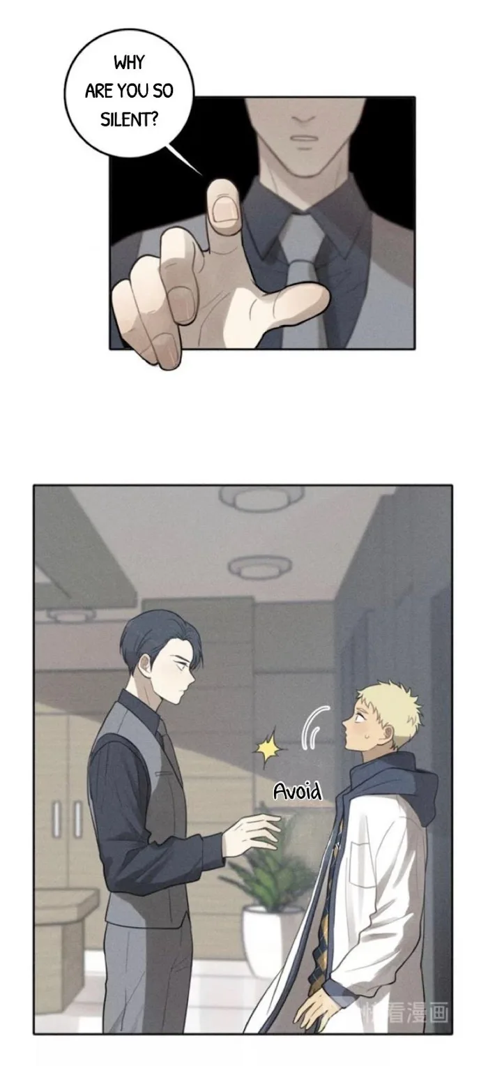 The Chronicle Of Teenage Boys Chapter 76.1 page 21