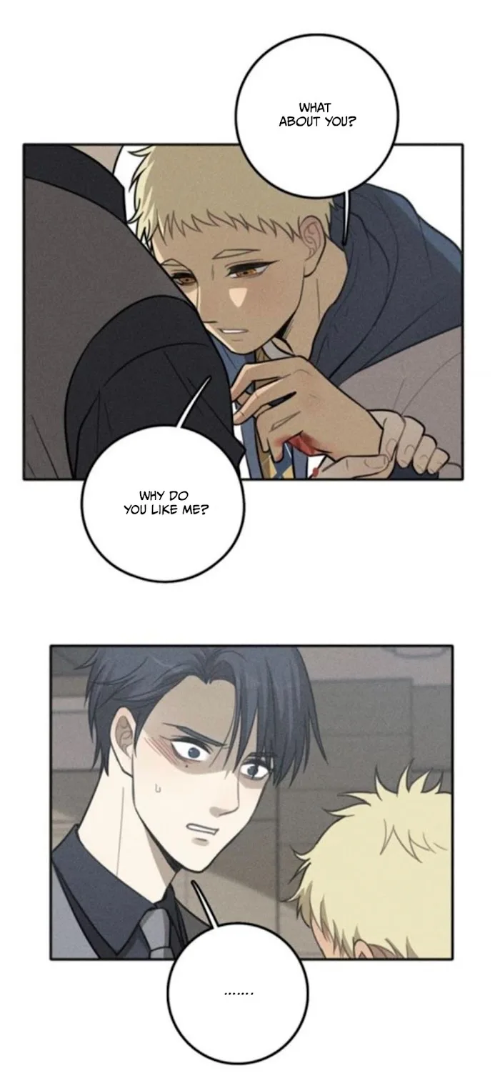 The Chronicle Of Teenage Boys Chapter 77.1 page 22