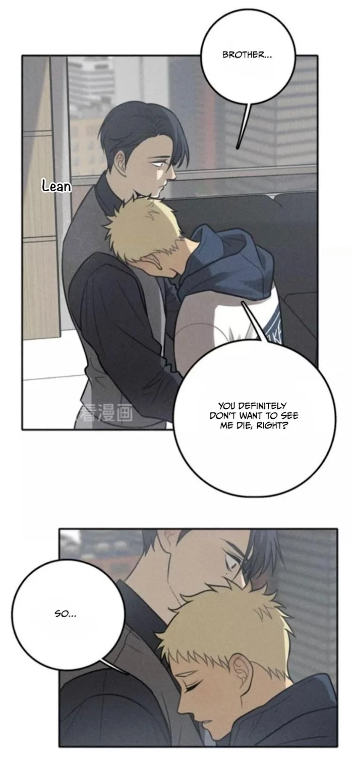 The Chronicle Of Teenage Boys Chapter 77.1 page 23