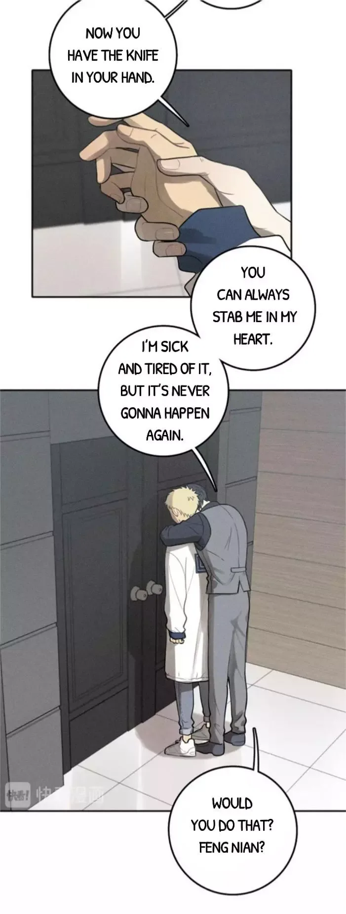 The Chronicle Of Teenage Boys Chapter 77 page 26