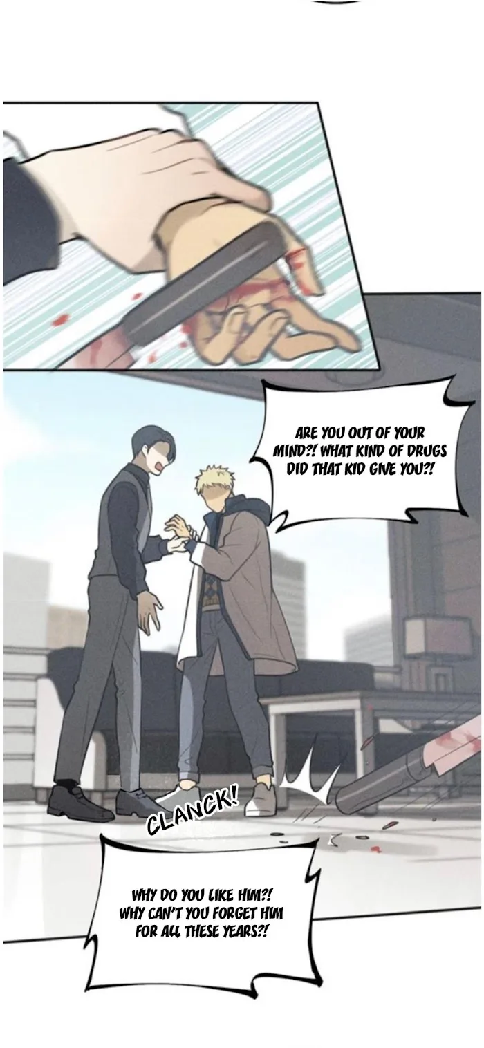 The Chronicle Of Teenage Boys Chapter 77.1 page 21