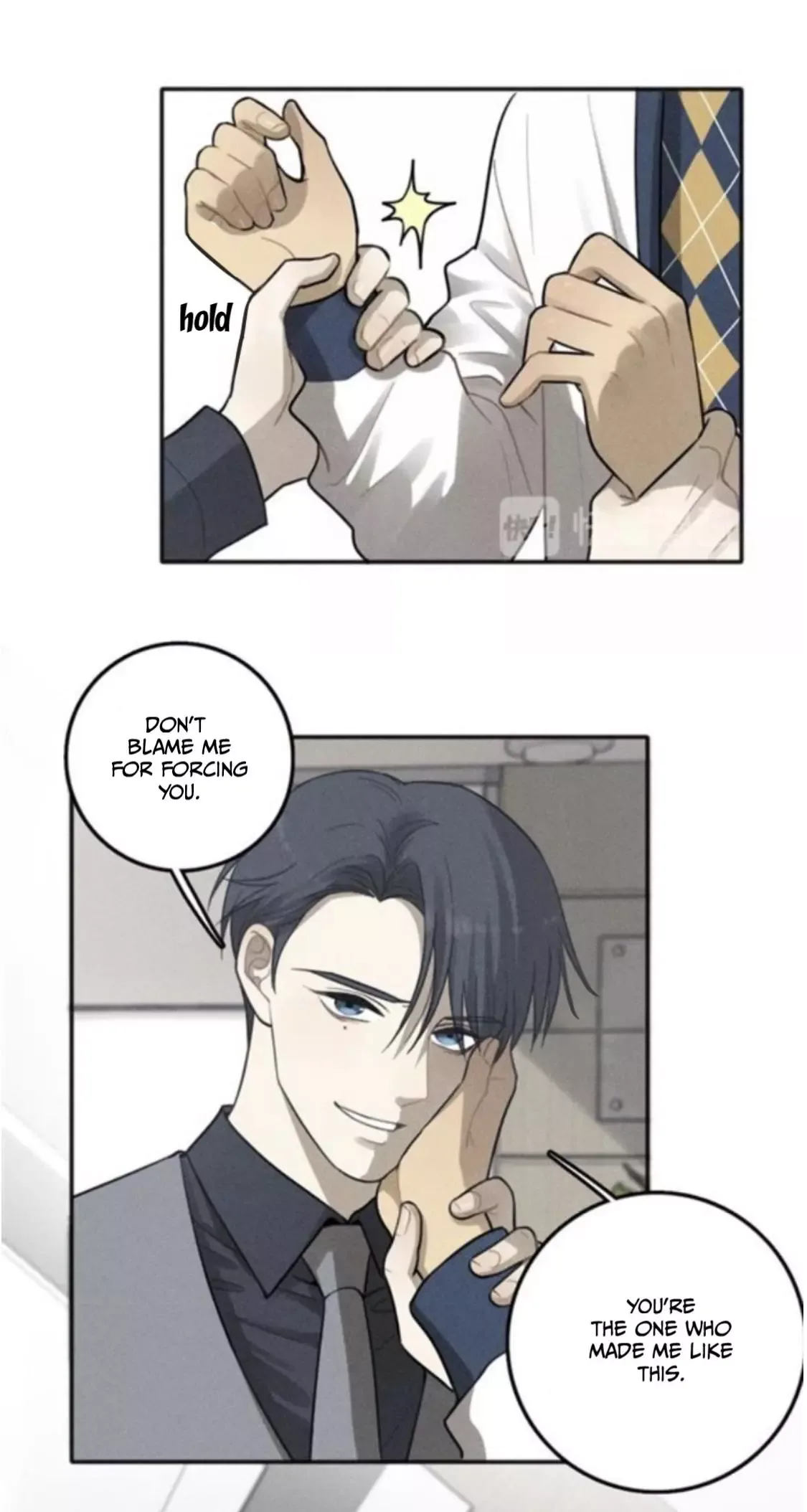 The Chronicle Of Teenage Boys Chapter 78 page 9