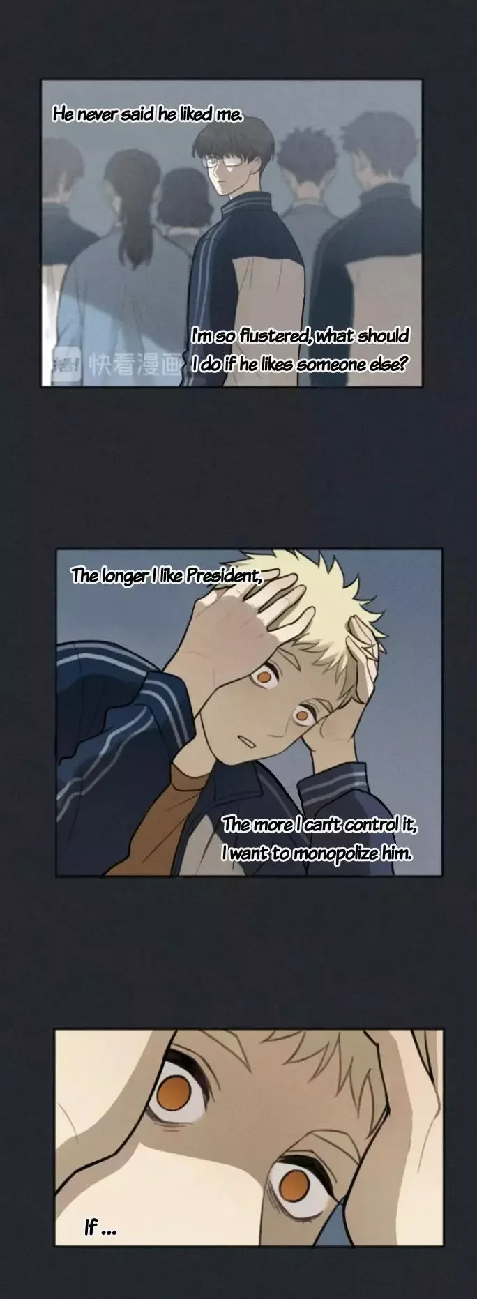 The Chronicle Of Teenage Boys Chapter 78.1 page 17