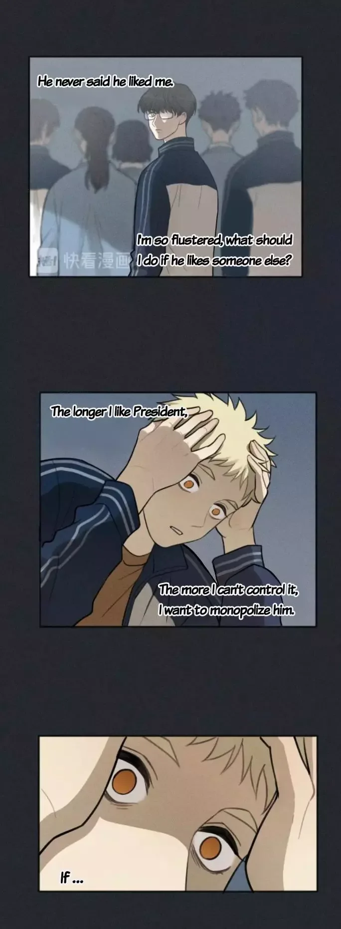 The Chronicle Of Teenage Boys Chapter 79 page 17