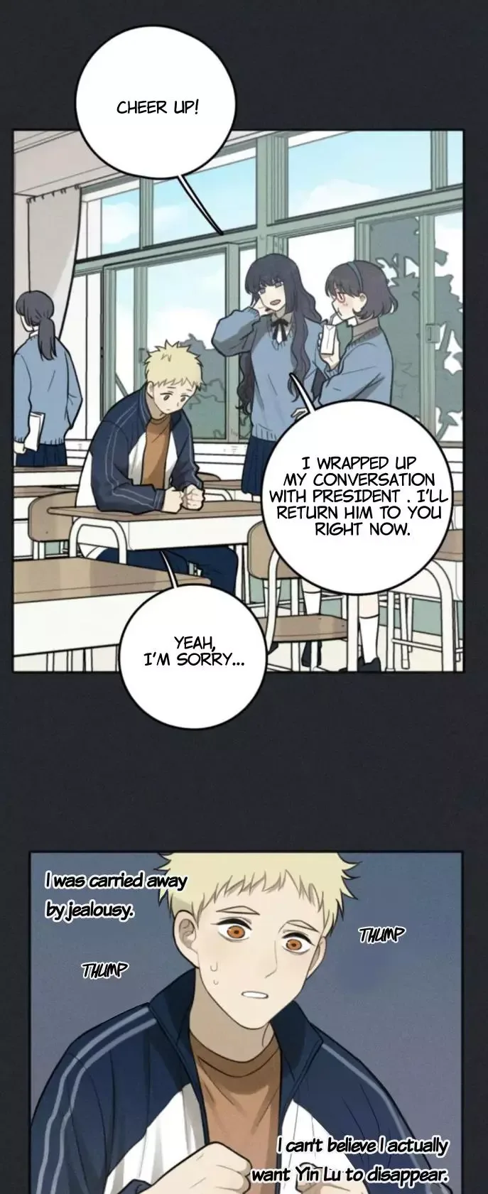 The Chronicle Of Teenage Boys Chapter 79 page 15