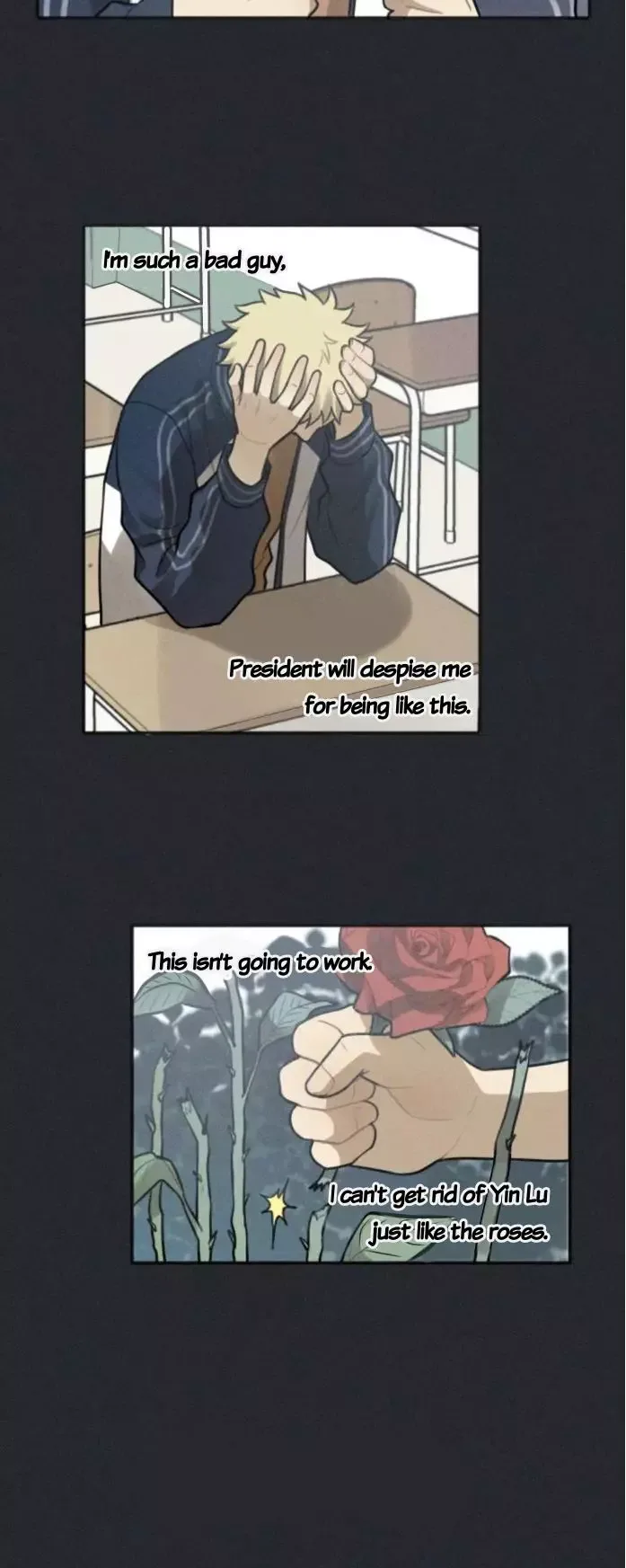 The Chronicle Of Teenage Boys Chapter 79 page 16