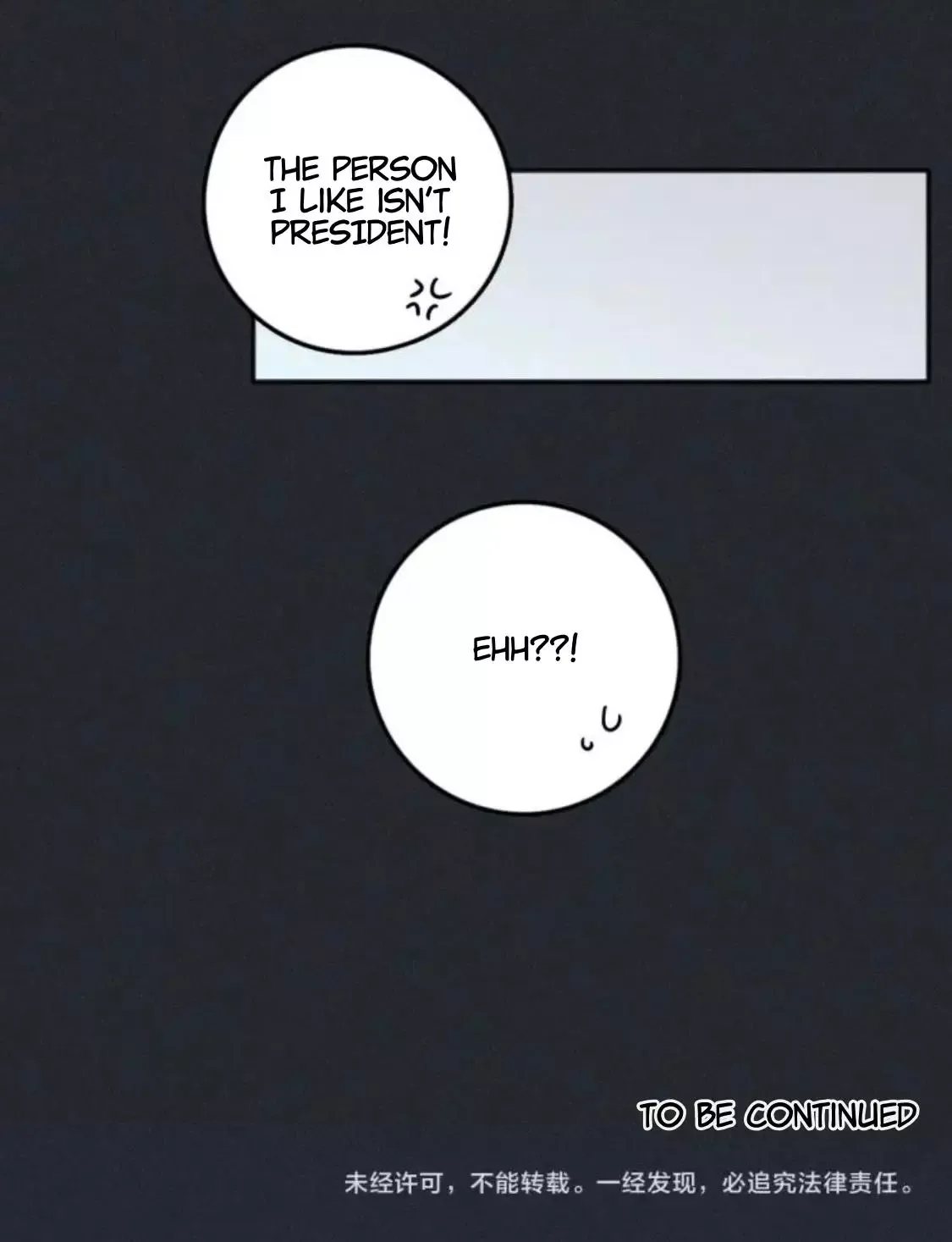 The Chronicle Of Teenage Boys Chapter 79 page 26