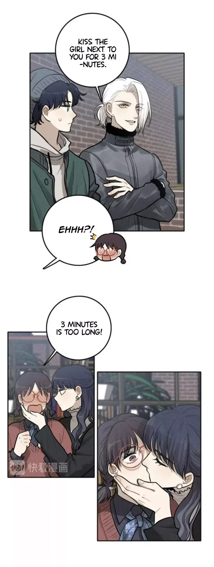 The Chronicle Of Teenage Boys Chapter 81 page 15
