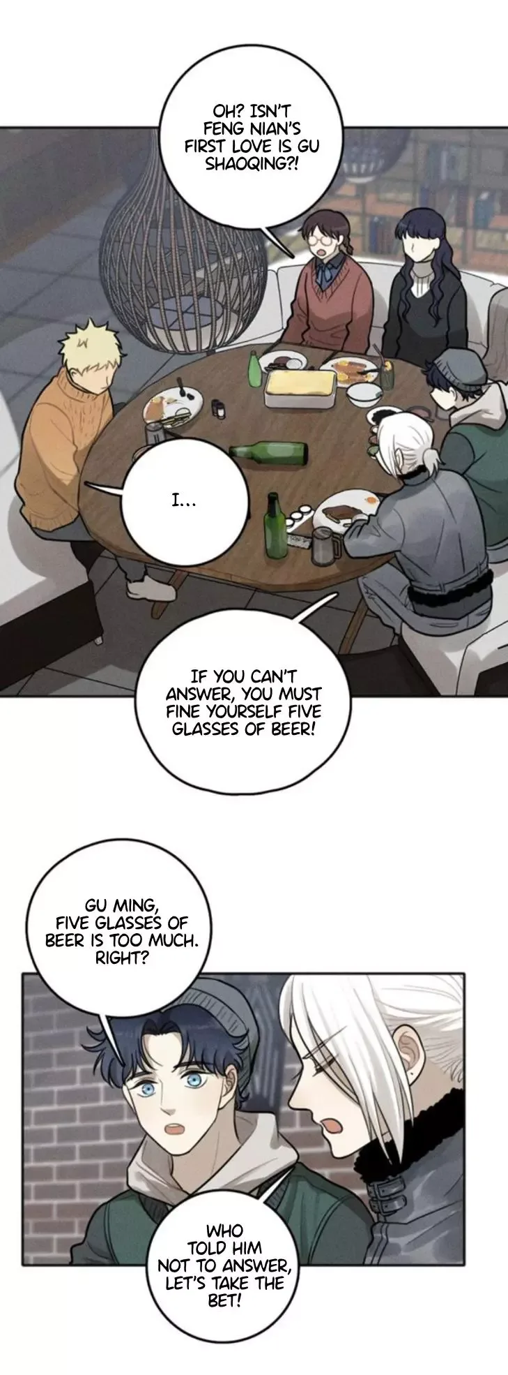 The Chronicle Of Teenage Boys Chapter 81 page 20