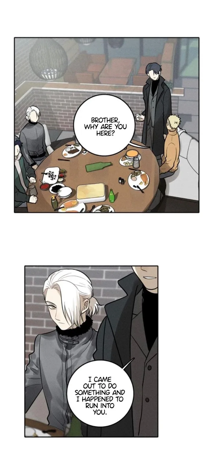 The Chronicle Of Teenage Boys Chapter 81.1 page 4