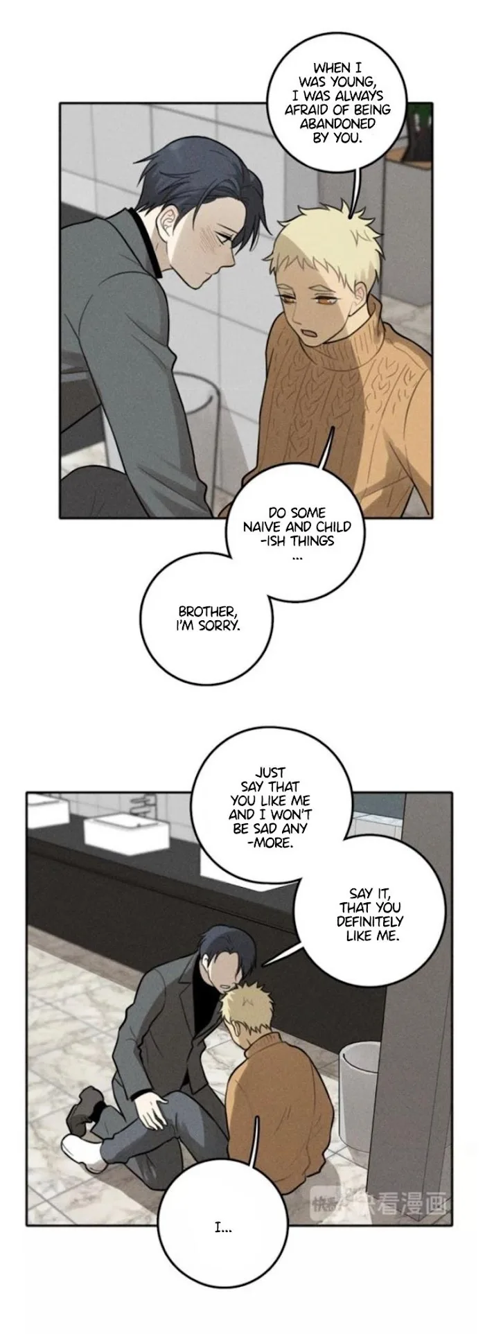 The Chronicle Of Teenage Boys Chapter 81.1 page 17