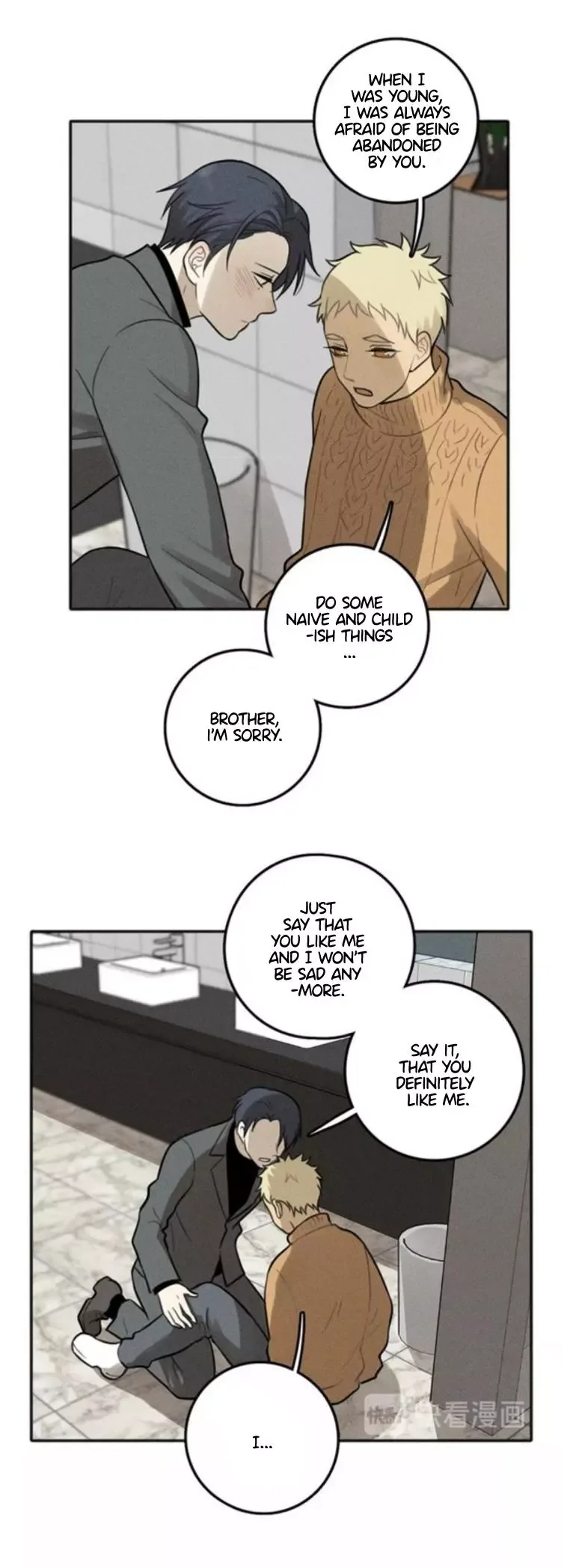The Chronicle Of Teenage Boys Chapter 82 page 17