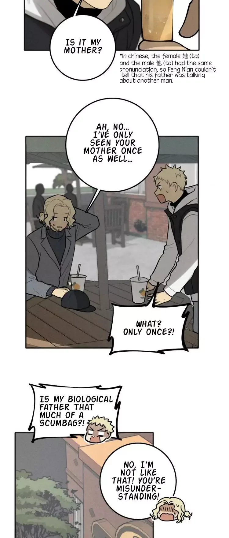 The Chronicle Of Teenage Boys Chapter 86 page 17