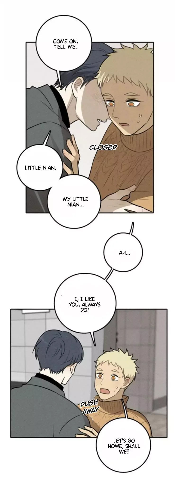 The Chronicle Of Teenage Boys Chapter 82 page 19