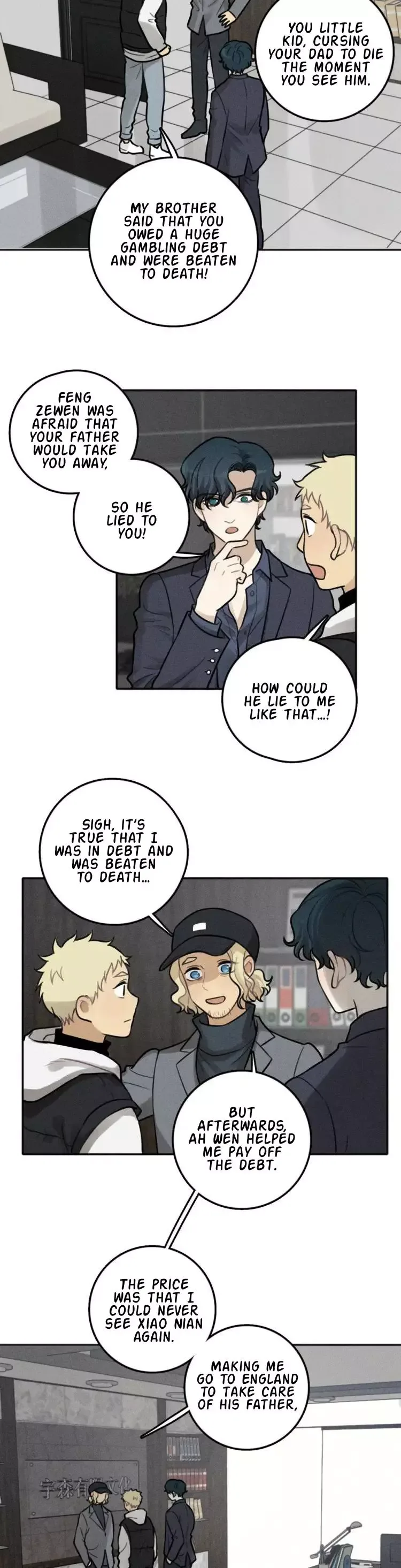 The Chronicle Of Teenage Boys Chapter 85 page 14