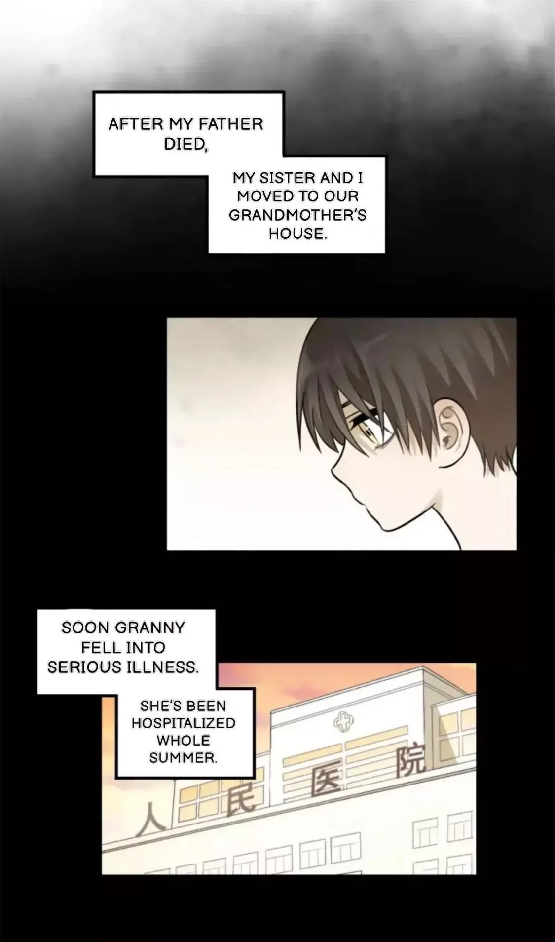 The Chronicle Of Teenage Boys Chapter 97.1 page 3
