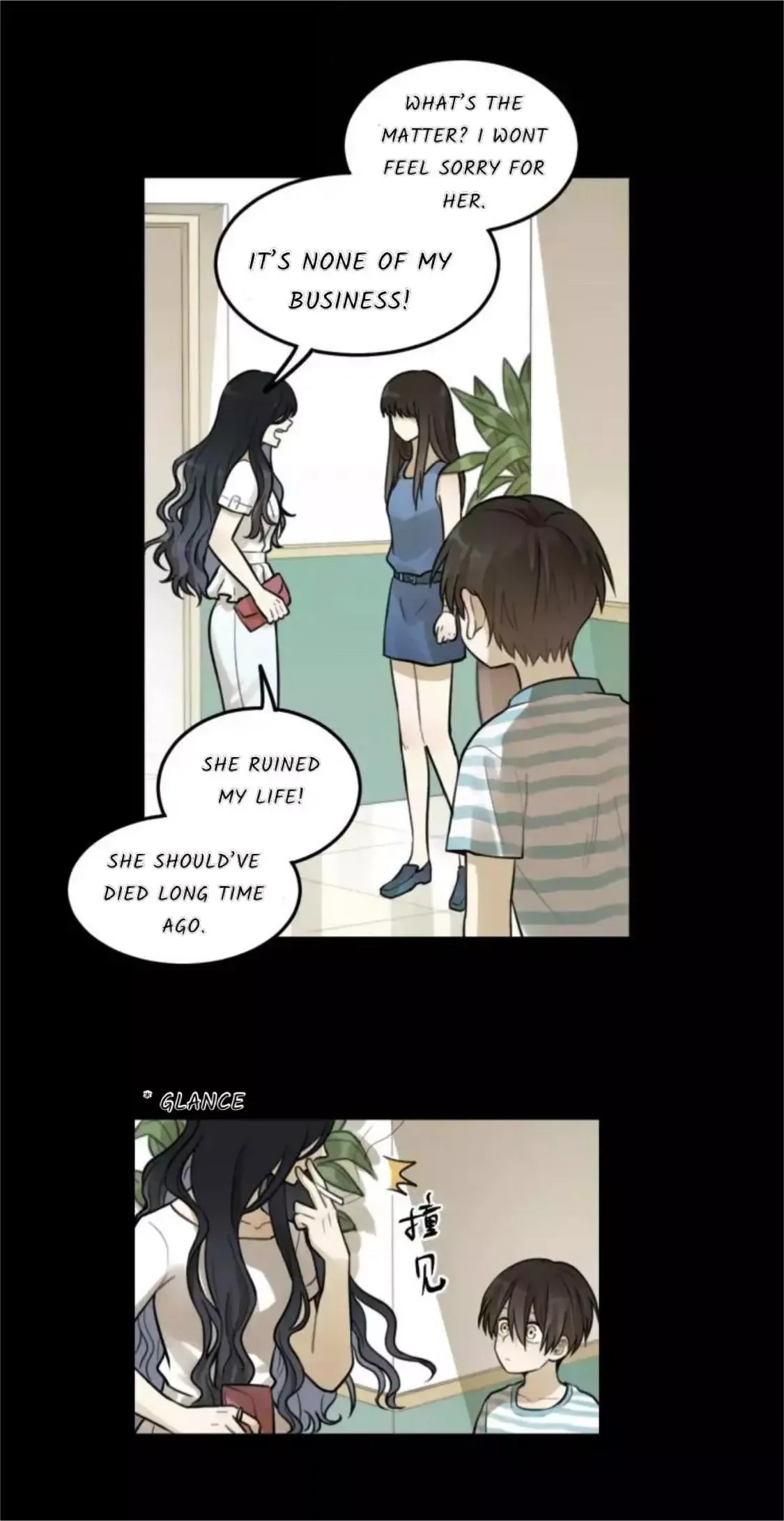 The Chronicle Of Teenage Boys Chapter 97.1 page 7