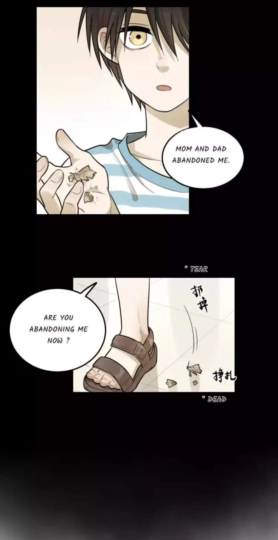The Chronicle Of Teenage Boys Chapter 97.1 page 15