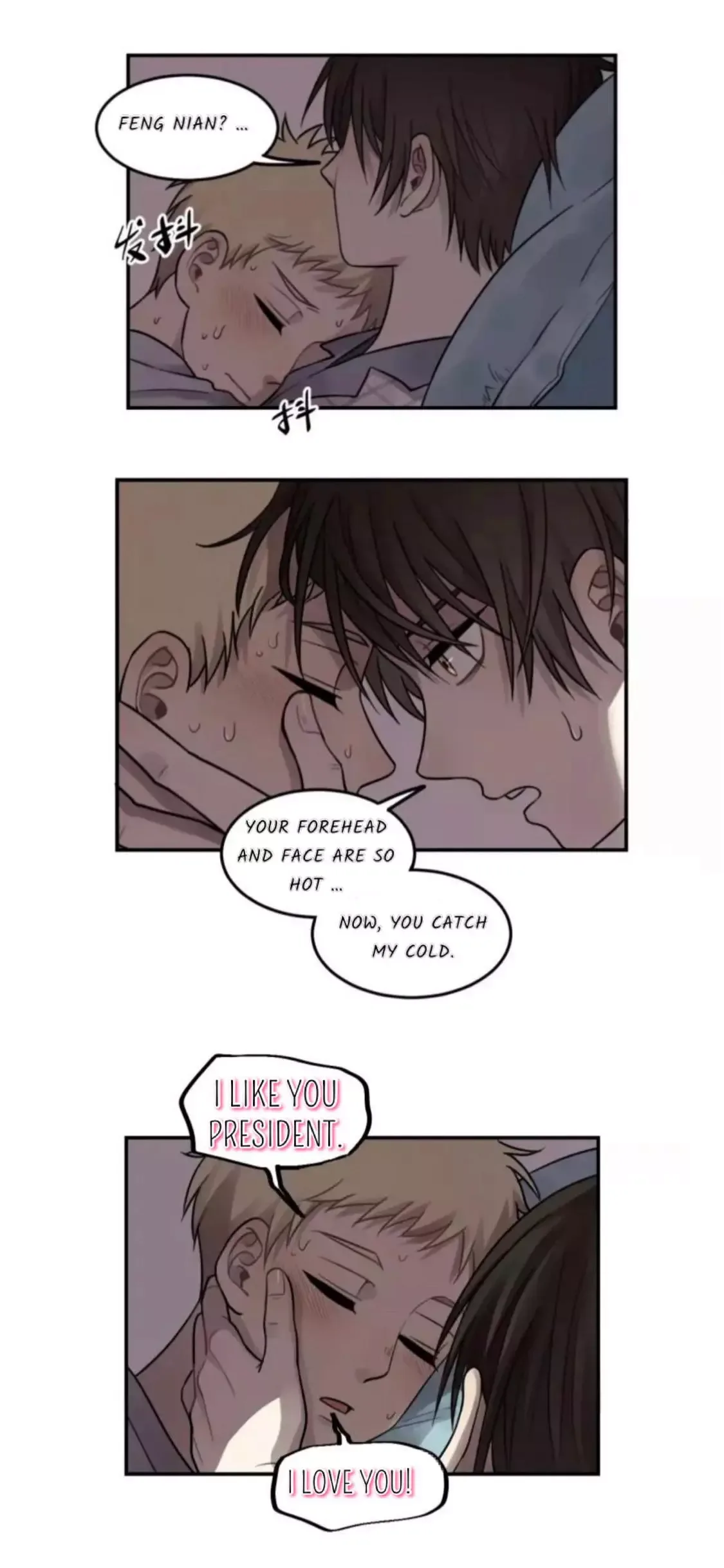 The Chronicle Of Teenage Boys Chapter 97.1 page 18